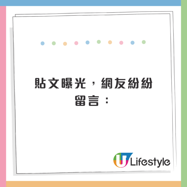 內地女入住BVLGARI酒店「搬屋式退房」！帶走Dyson風筒+呢樣電器：不是免費嗎？