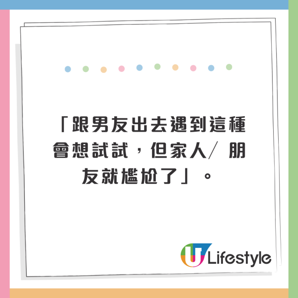 酒店浴室透明玻璃設計唔係為情趣！原來有3大用途 方便員工做呢件事？ 
