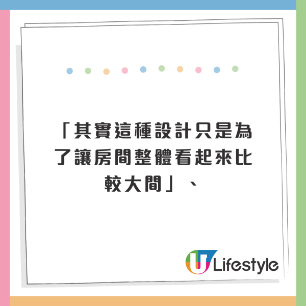 內地女入住BVLGARI酒店「搬屋式退房」！帶走Dyson風筒+呢樣電器：不是免費嗎？