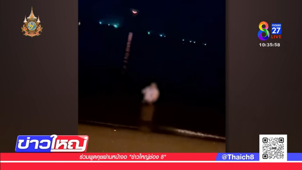 芭提雅沙灘驚現活春宮 中國男與泰女吵架後 以「肉搏」大和解