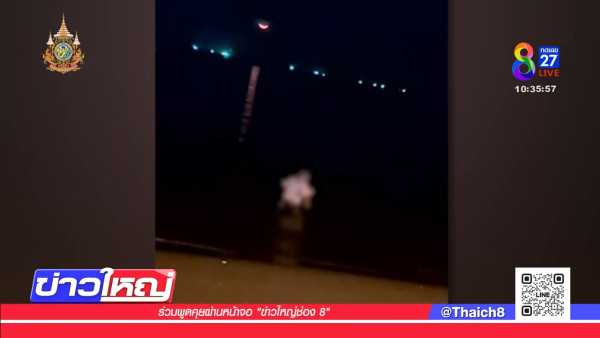 芭提雅沙灘驚現活春宮 中國男與泰女吵架後 以「肉搏」大和解