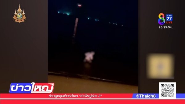 芭提雅沙灘驚現活春宮 中國男與泰女吵架後 以「肉搏」大和解