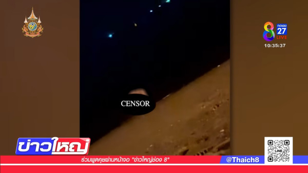 芭提雅沙灘驚現活春宮 中國男與泰女吵架後 以「肉搏」大和解