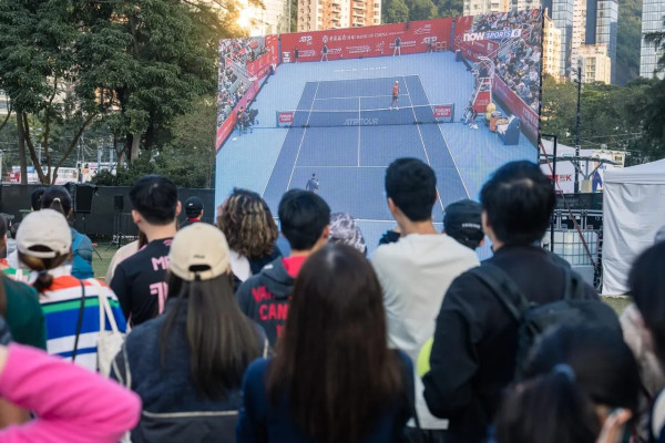 中銀香港網球公開賽2025 網球同樂區大屏幕可免費觀看賽事直播