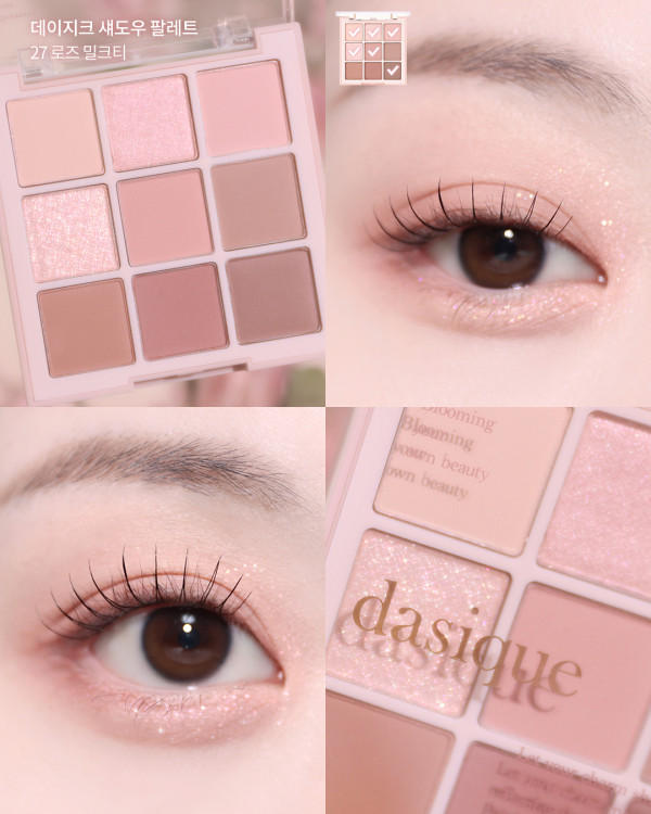 Shadow Palette 27 Rose Milk Tea