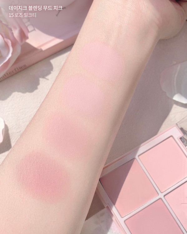 Blending Mood Cheek 15 Rose Milk Tea