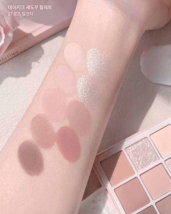 Shadow Palette 27 Rose Milk Tea