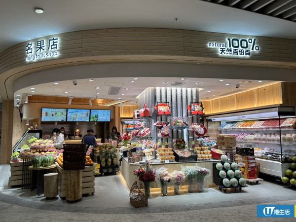 週末唔駛再逼！香港10大新商場地標2025登場！啟德SNDO傳10月中開幕