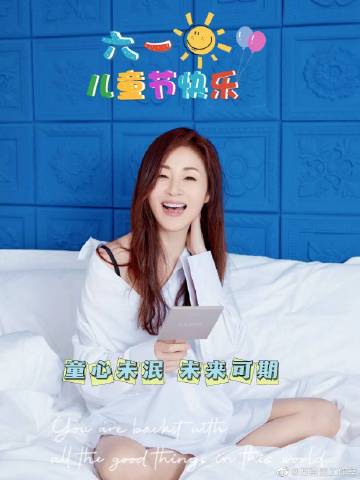 萬綺雯上海遊船河曬凍齡美貌 離巢TVB後北上開民宿做老闆 