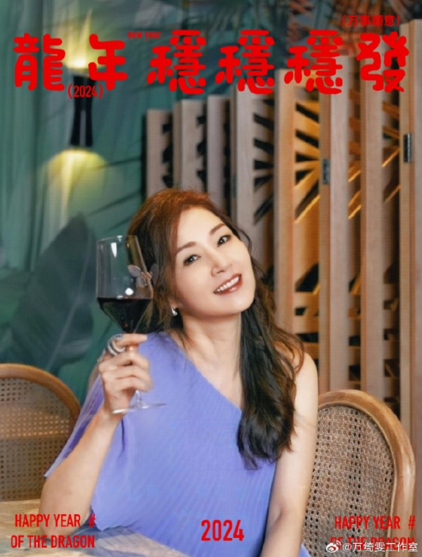 萬綺雯上海遊船河曬凍齡美貌 離巢TVB後北上開民宿做老闆 