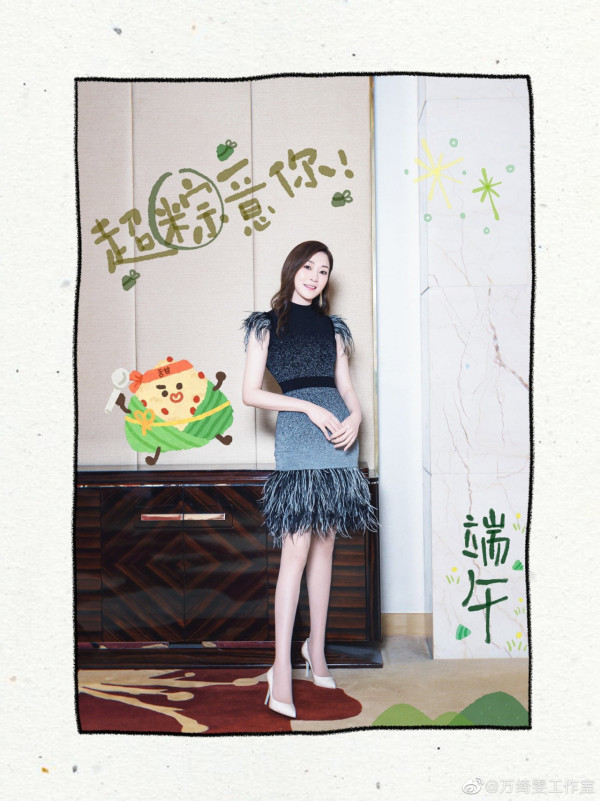 萬綺雯上海遊船河曬凍齡美貌 離巢TVB後北上開民宿做老闆 