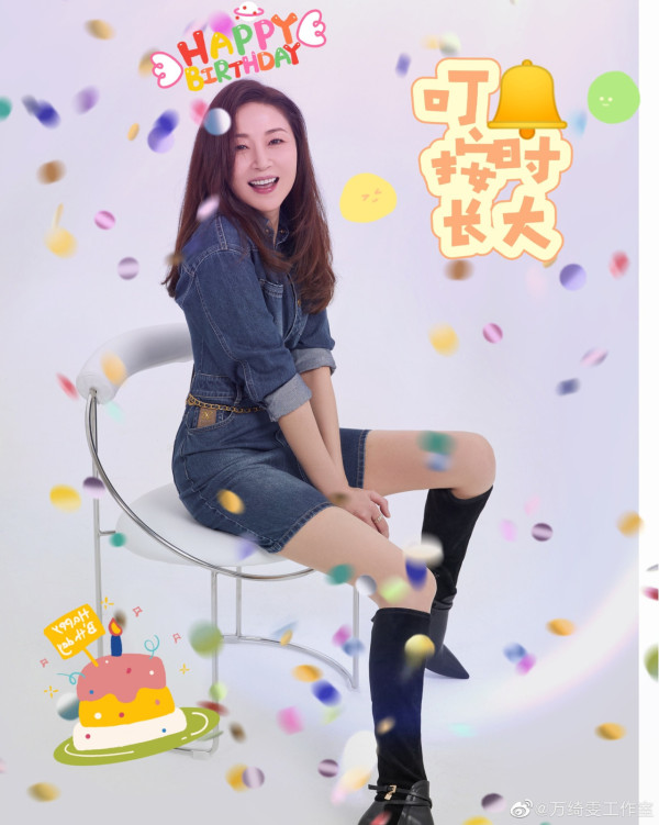 萬綺雯上海遊船河曬凍齡美貌 離巢TVB後北上開民宿做老闆 