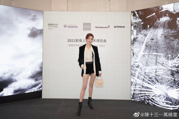 萬綺雯上海遊船河曬凍齡美貌 離巢TVB後北上開民宿做老闆 