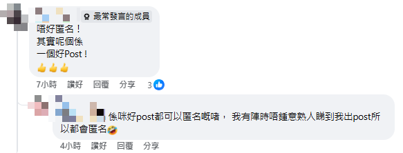 網民創壽司郎全新隱藏食法！自製日式咖哩漢堡扒飯！網民激讚：英雄所見略同