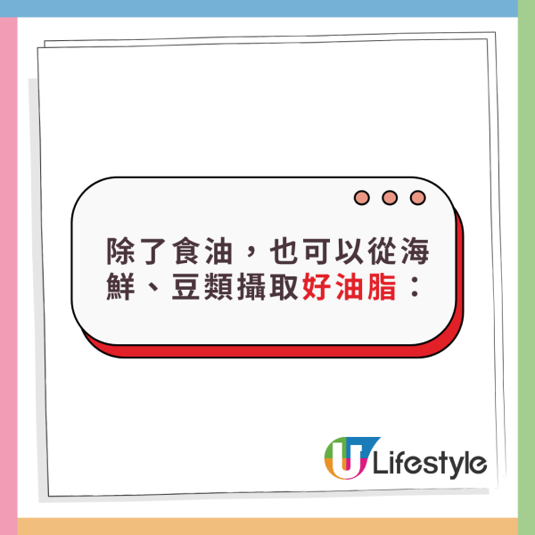 10歲童三餐吃這食物高血壓！家中2、3人相繼中風