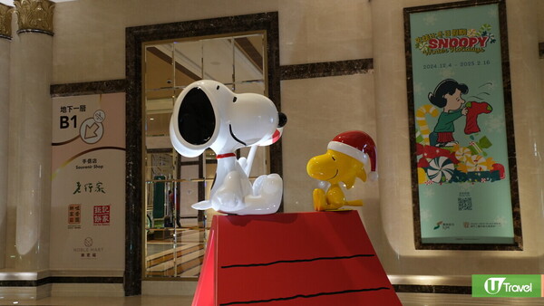 澳門好去處｜史諾比快閃葡京聖誕活動！多個可愛打卡位/主題餐廳/獨家紀念品 