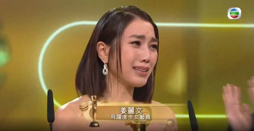 盤點2024年14位離巢TVB藝人！女飛躍上位無望黯然「脫無」 呢位轉行淡出幕前最可惜