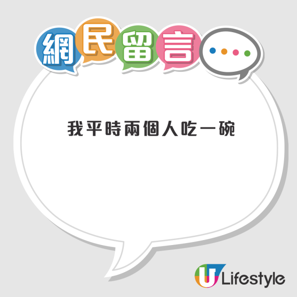 網民分析10大香港有錢人特徵!地址長短看出端倪、用紙巾方式都可以炫富