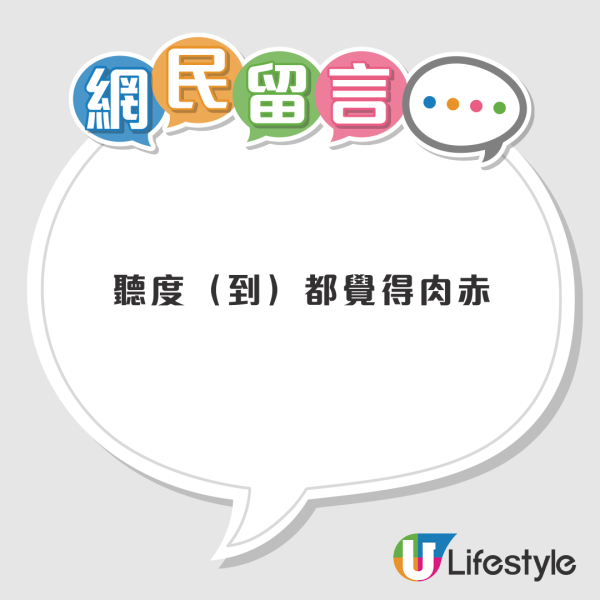 網民分析10大香港有錢人特徵!地址長短看出端倪、用紙巾方式都可以炫富