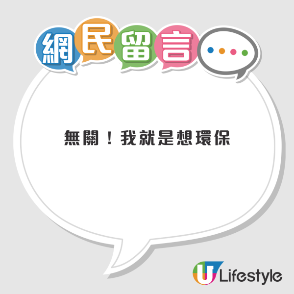 網民分析10大香港有錢人特徵!地址長短看出端倪、用紙巾方式都可以炫富