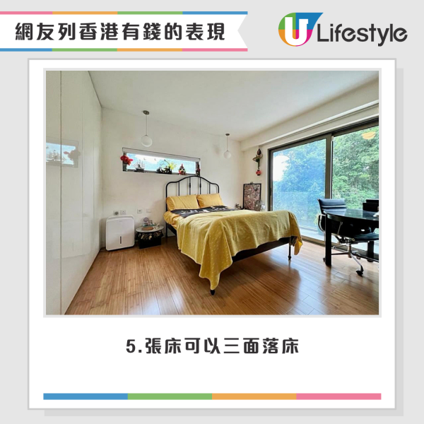 網民分析10大香港有錢人特徵!地址長短看出端倪、用紙巾方式都可以炫富