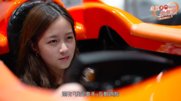 姚嘉妮16歲仙氣女兒靚樣罕有曝光！美人胚子似翻版林嘉欣！網民：佢先係最靚星二代