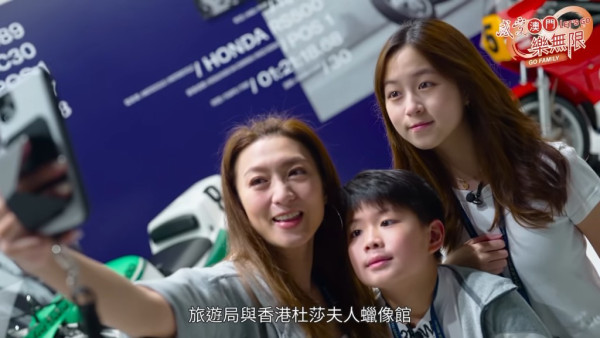 姚嘉妮16歲仙氣女兒靚樣罕有曝光！美人胚子似翻版林嘉欣！網民：佢先係最靚星二代