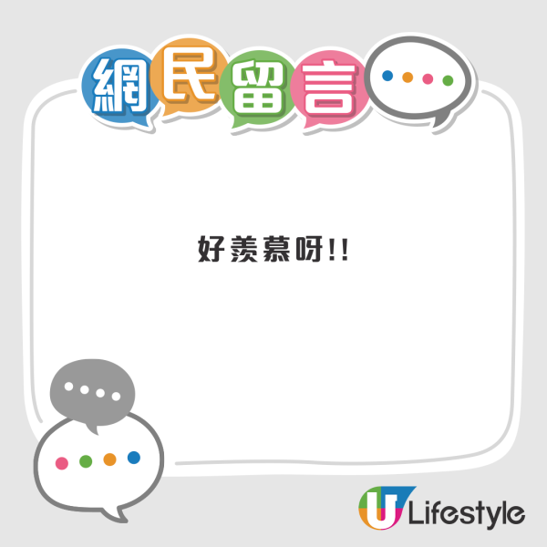 網民分析10大香港有錢人特徵!地址長短看出端倪、用紙巾方式都可以炫富