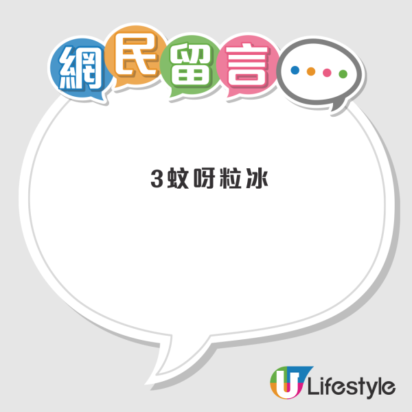 網民分析10大香港有錢人特徵!地址長短看出端倪、用紙巾方式都可以炫富