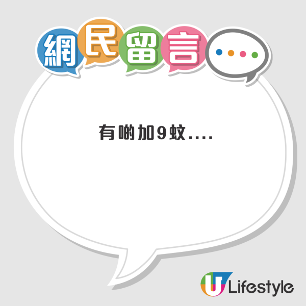 網民分析10大香港有錢人特徵!地址長短看出端倪、用紙巾方式都可以炫富