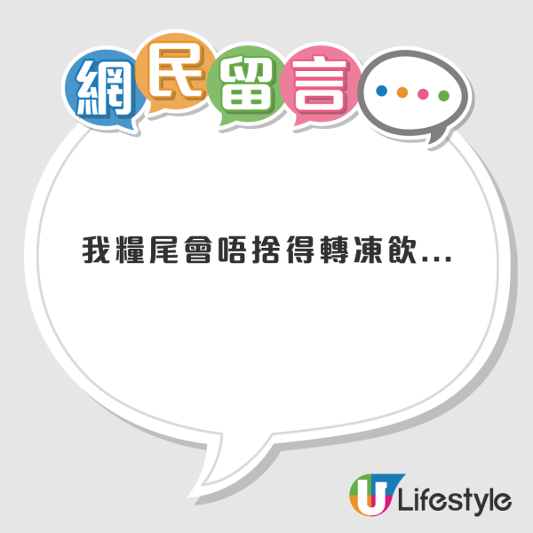 網民分析10大香港有錢人特徵!地址長短看出端倪、用紙巾方式都可以炫富