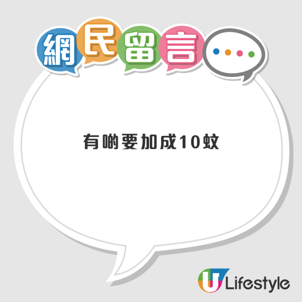 網民分析10大香港有錢人特徵!地址長短看出端倪、用紙巾方式都可以炫富