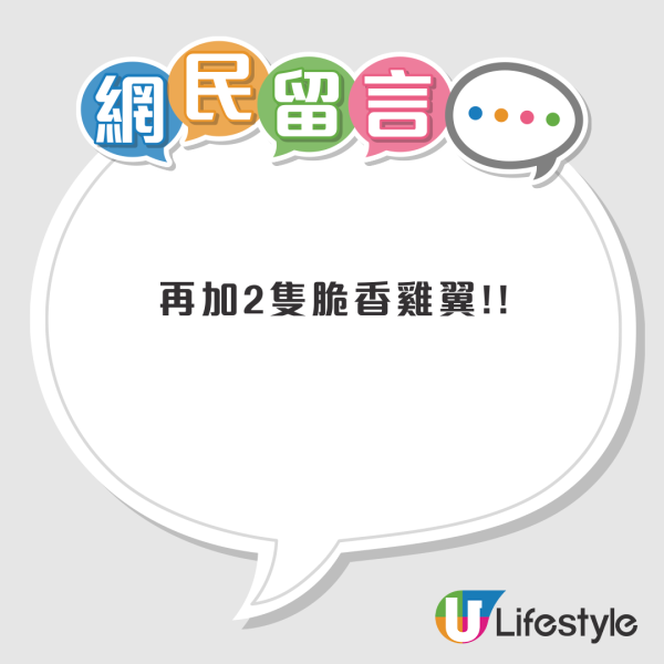 網民分析10大香港有錢人特徵!地址長短看出端倪、用紙巾方式都可以炫富