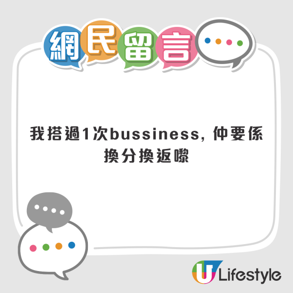 網民分析10大香港有錢人特徵!地址長短看出端倪、用紙巾方式都可以炫富