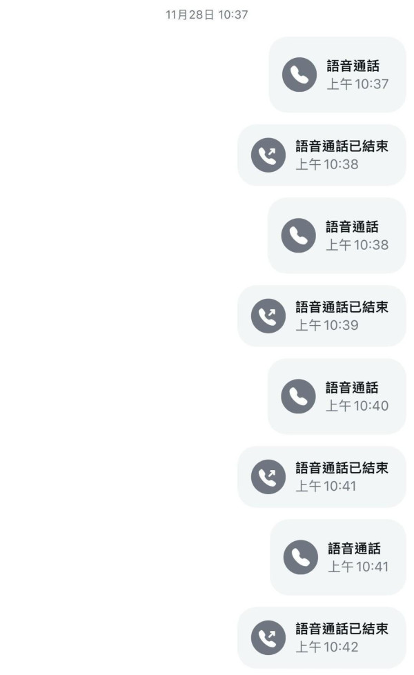 打工仔員工旅行被迫同老細同房 力數老細三宗罪 稱：下次貼錢都唔去！ 