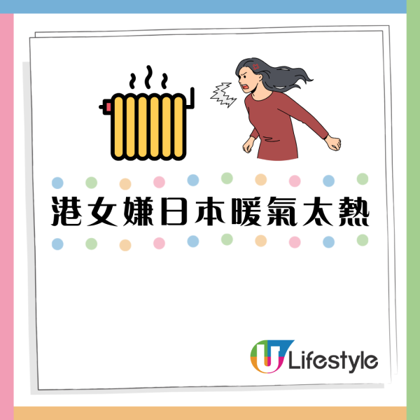 港女呻廉航態度差兼唔俾上機 網民反應一面倒：自己遲到仲想阻住全機人 