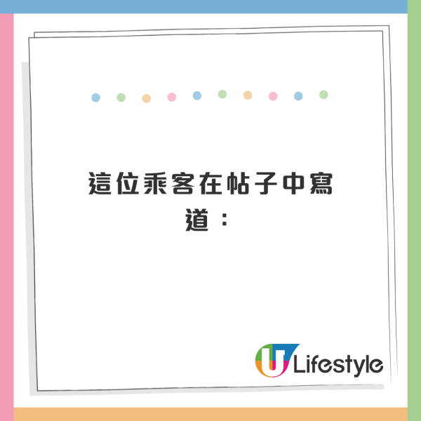 女子眼乾痕癢驚揭睫毛藏11條蟎蟲！全因洗面時做漏1步驟 