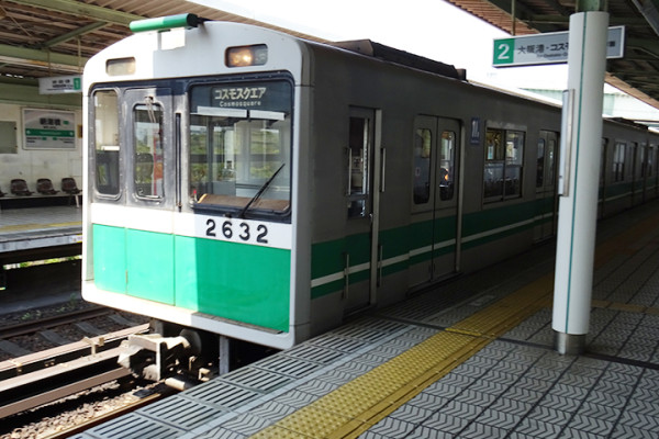 中央線(圖片來源:Osaka Metro NiNE) 中央線(圖片來源:Osaka Metro NiNE)