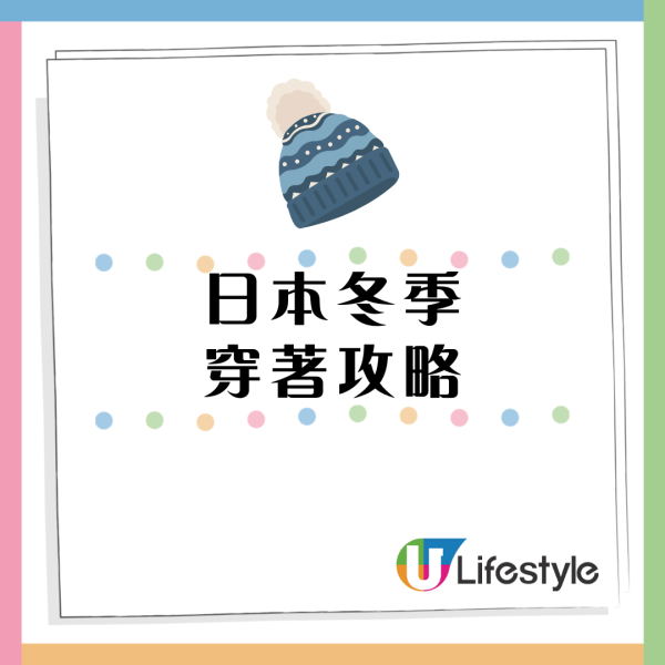 港女呻廉航態度差兼唔俾上機 網民反應一面倒：自己遲到仲想阻住全機人 