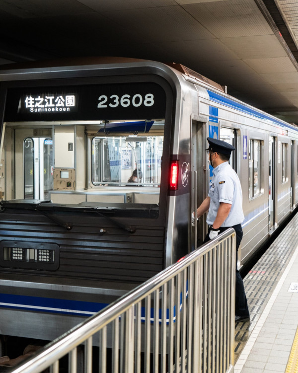 四橋線(圖片來源:Facebook@Osaka Metro Nine) 四橋線(圖片來源:Facebook@Osaka Metro Nine)