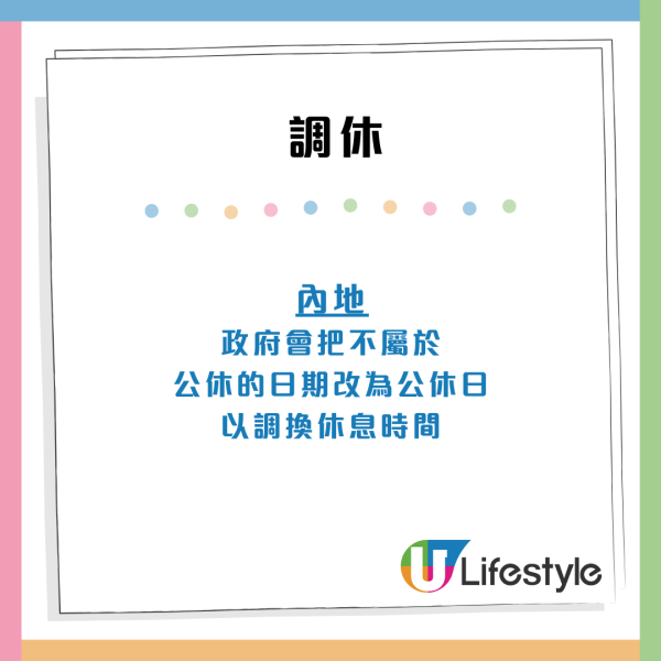 香港YouTuber移居灣區夢碎 回港直播揸的士謀生 樂觀期望月入呢個數？