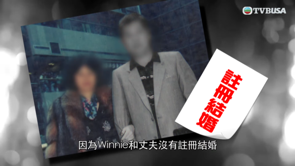 東張西望｜港媽為養家下海做舞女11年！靠肉金全額買樓竟被逆子爭家產？兒子現身解釋揭發驚人身世