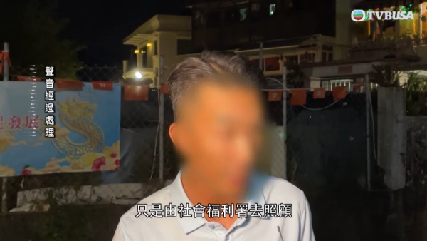 東張西望｜港媽為養家下海做舞女11年！靠肉金全額買樓竟被逆子爭家產？兒子現身解釋揭發驚人身世