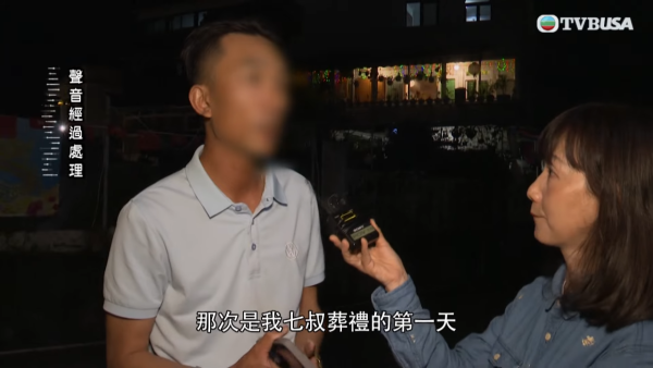 東張西望｜港媽為養家下海做舞女11年！靠肉金全額買樓竟被逆子爭家產？兒子現身解釋揭發驚人身世