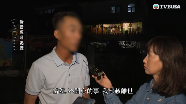 東張西望｜港媽為養家下海做舞女11年！靠肉金全額買樓竟被逆子爭家產？兒子現身解釋揭發驚人身世