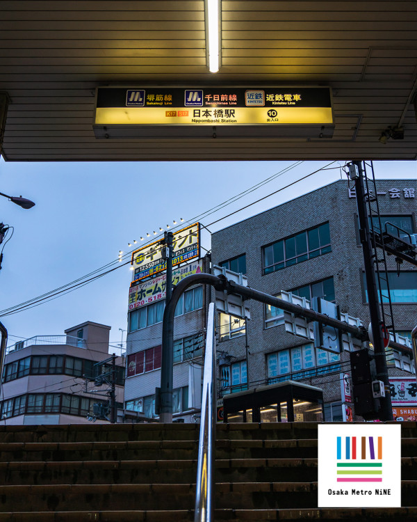 堺筋線(圖片來源:Facebook@Osaka Metro Nine) 堺筋線(圖片來源:Facebook@Osaka Metro Nine)