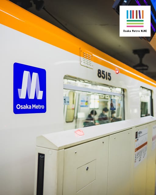 今里筋線(圖片來源:Facebook@Osaka Metro Nine) 今里筋線(圖片來源:Facebook@Osaka Metro Nine)