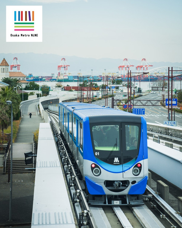 南港港城線(新電車)(圖片來源:Facebook@Osaka Metro Nine) 南港港城線(新電車)(圖片來源:Facebook@Osaka Metro Nine)