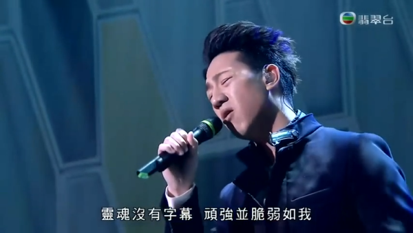 《超級巨聲3》歌手星途近況逐個睇！亞軍馮允謙當年輸畀佢！冠軍14年後娛圈蒸發已轉行