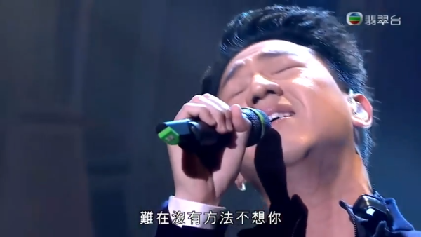 《超級巨聲3》歌手星途近況逐個睇！亞軍馮允謙當年輸畀佢！冠軍14年後娛圈蒸發已轉行